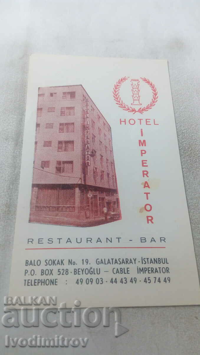 Пощенска картичка Istanbul Hotel IMPERATOR
