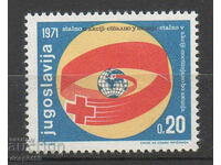 1971. Югославия. Червен кръст.