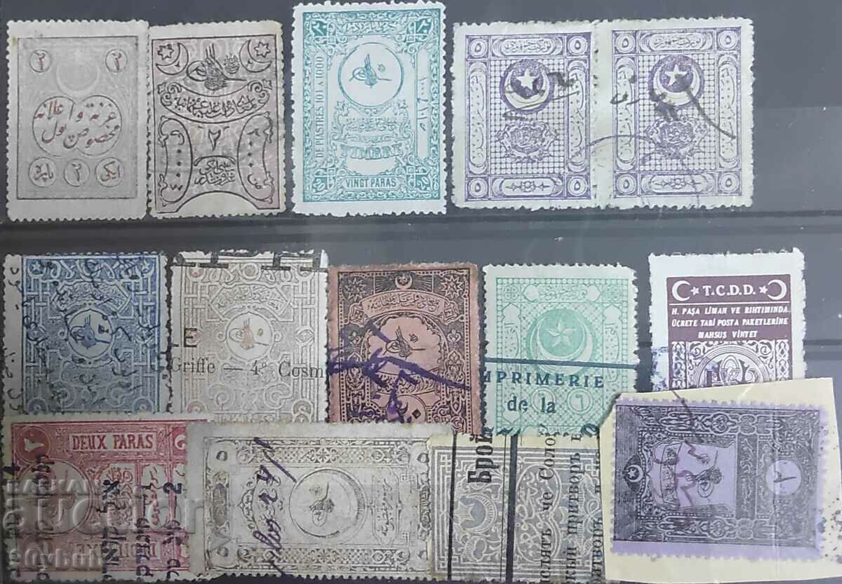 Γαλοπούλα 14 τεμ. γραμματόσημα