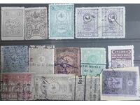 Турция 14бр. фондови гербови марки