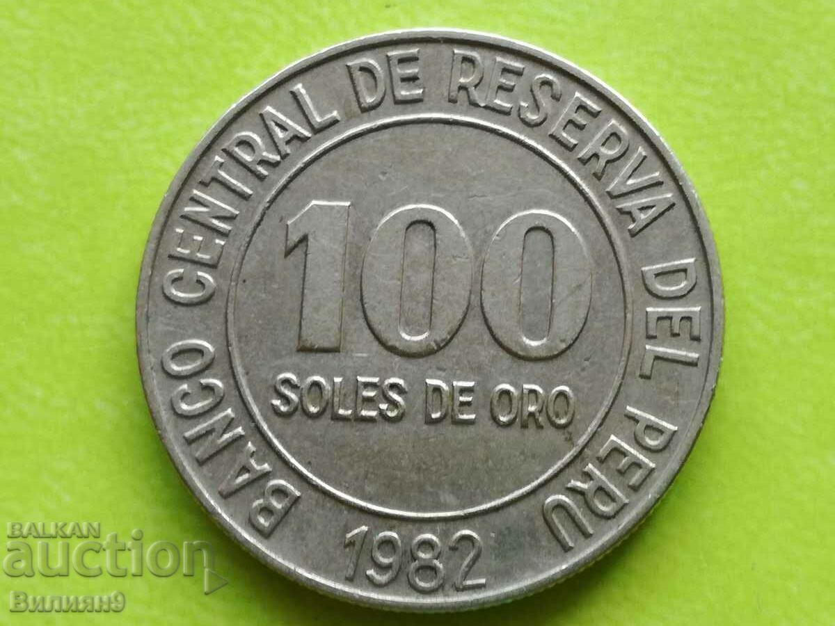 100 Soli 1982 Republica Peru