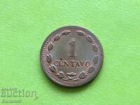 1 centavo 1948 Argentina