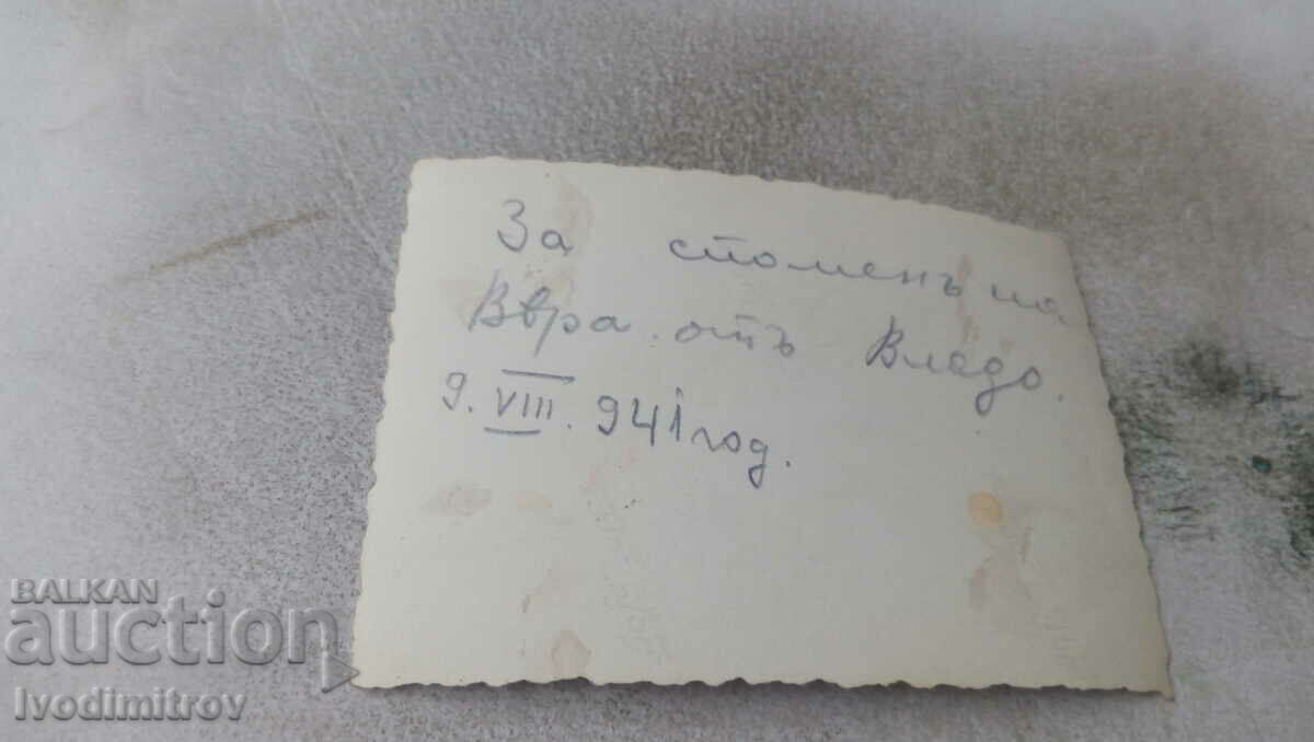 Photo Officers and soldiers in shorts in front of tents 1941 with price 2.65 BGN | € 1.35 Photo Officers and soldiers in shorts in front of tents 1941 with price 2.65 BGN | € 1.35