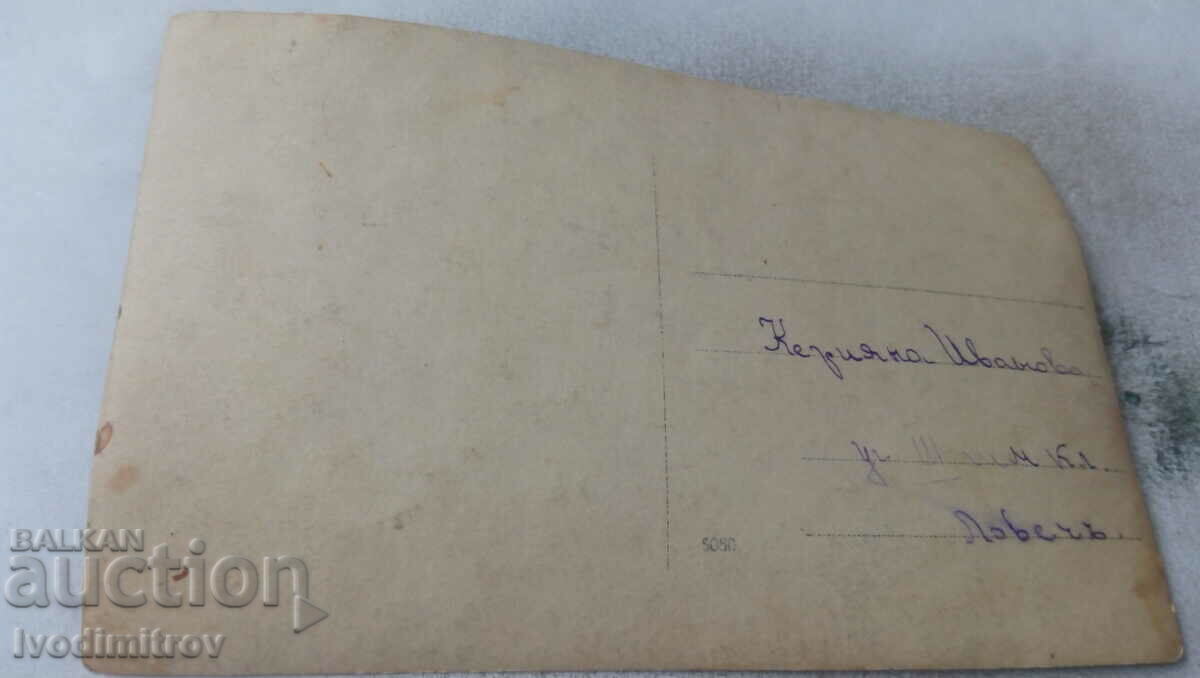 Photo Lovech Three schoolgirls from the 3rd grade with price 3.85 BGN | € 1.97 Photo Lovech Three schoolgirls from the 3rd grade with price 3.85 BGN | € 1.97