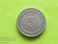 5 centavos 1907 Mexico