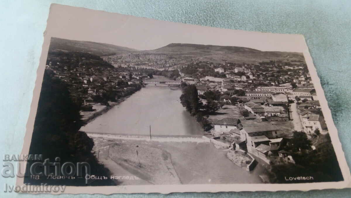 Postcard Lovech Overview Gr. Paskov 1939