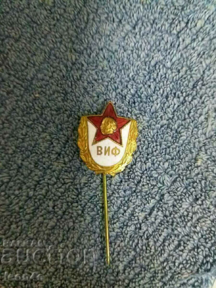 Insigna VIF