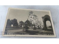 Carte poștală Biserica Sofia Alexander Nevsky 1954