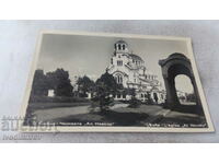 Postcard Sofia Alexander Nevsky Church 1954