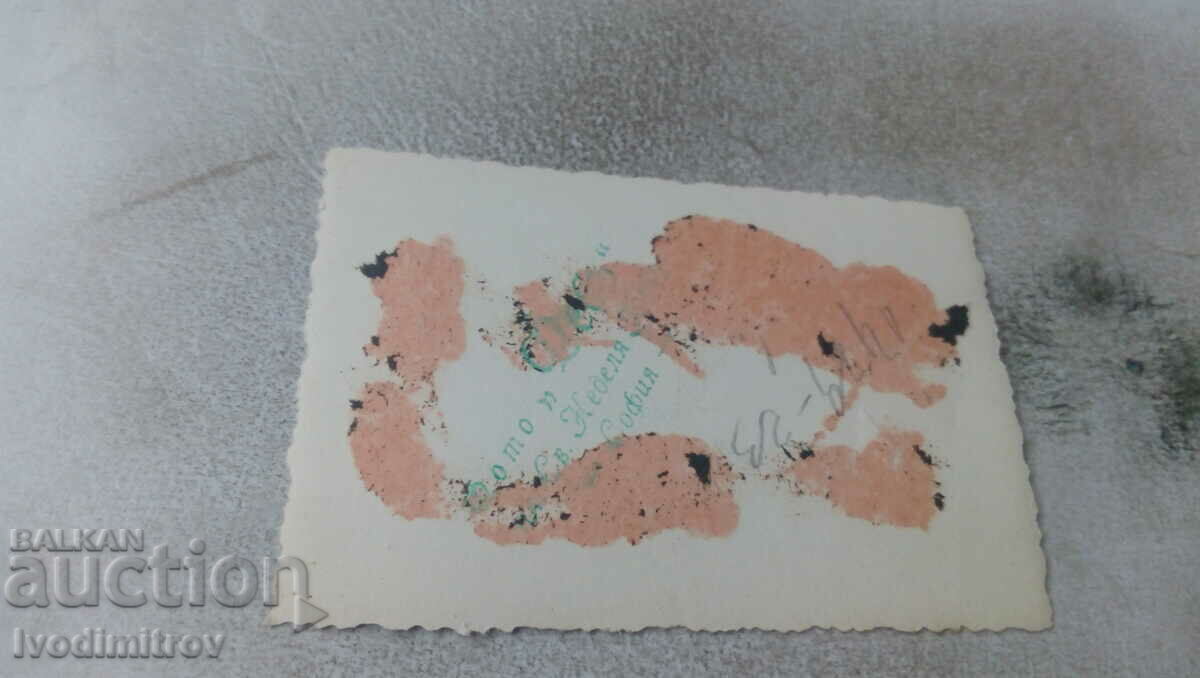 Photo Sofia Two men in winter coats on a walk with price 2.65 BGN | € 1.35 Photo Sofia Two men in winter coats on a walk with price 2.65 BGN | € 1.35