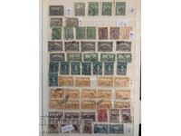 Bulgarian philately-Postage stamps-Lot-31