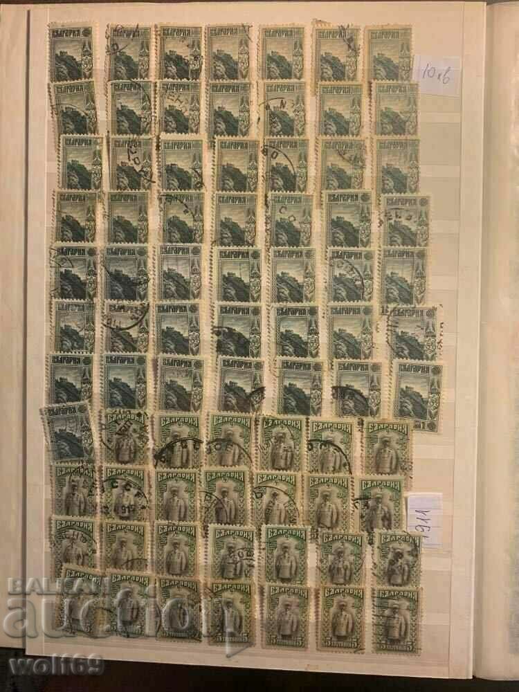 Bulgarian philately-Postage stamps-Lot-37