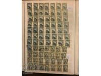 Bulgarian philately-Postage stamps-Lot-37