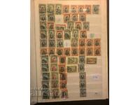Bulgarian philately-Postage stamps-Lot-38