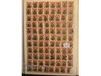 Bulgarian philately-Postage stamps-Lot-40
