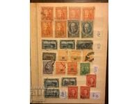 Bulgarian philately-Postage stamps-Lot-41