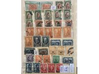 Bulgarian philately-Postage stamps-Lot-41