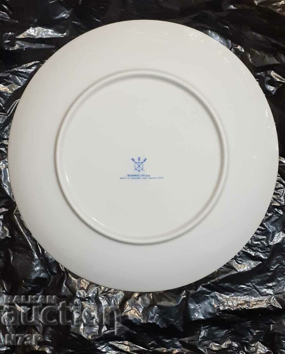 Delivery of NICE PORCELAIN PLATE. MADE IN SWEDEN. Delivery of NICE PORCELAIN PLATE. MADE IN SWEDEN.