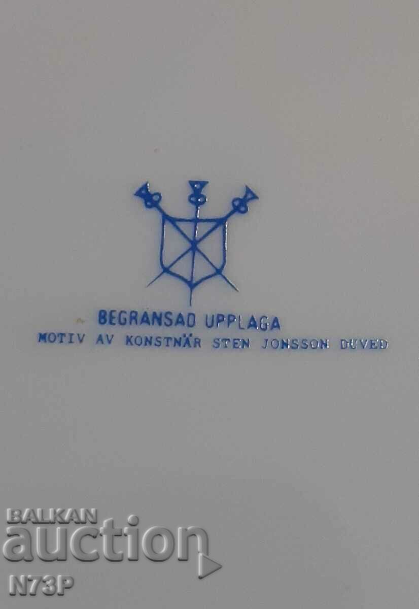 NICE PORCELAIN PLATE. MADE IN SWEDEN. - 5 NICE PORCELAIN PLATE. MADE IN SWEDEN. - 5