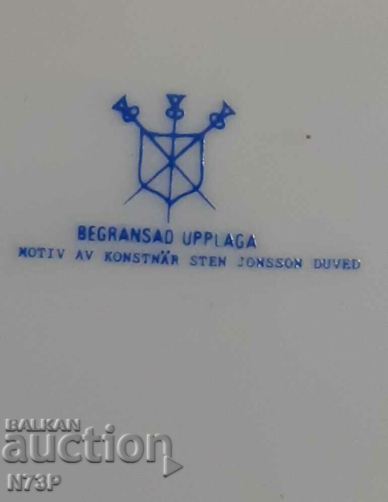 NICE PORCELAIN PLATE. MADE IN SWEDEN. - 5 NICE PORCELAIN PLATE. MADE IN SWEDEN. - 5