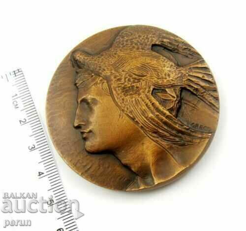 Auction  Italy - Commemorative Bronze Medal - 2000. Arc de Triomphe Av