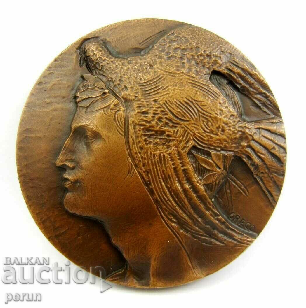 Italy - Commemorative Bronze Medal - 2000. Arc de Triomphe Av - 5