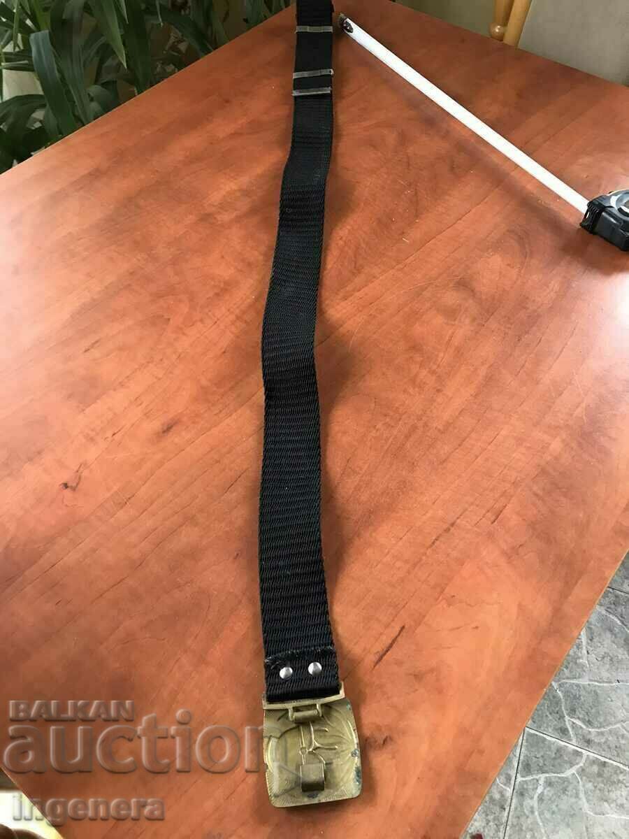 Δημοπρασία ΖΩΝΗ ΚΑΣΚΟΛ ΑΓΚΡΑΦΑ ΜΕΣΙΓΓΙΝΗ - 125 CM Δημοπρασία ΖΩΝΗ ΚΑΣΚΟΛ ΑΓΚΡΑΦΑ ΜΕΣΙΓΓΙΝΗ - 125 CM