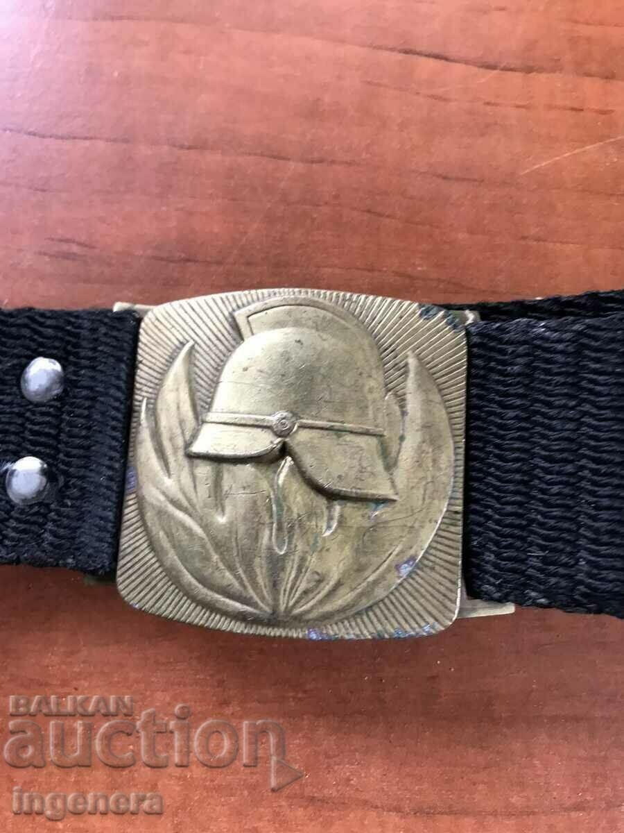 ΖΩΝΗ ΚΑΣΚΟΛ ΑΓΚΡΑΦΑ ΜΕΣΙΓΓΙΝΗ - 125 CM ΖΩΝΗ ΚΑΣΚΟΛ ΑΓΚΡΑΦΑ ΜΕΣΙΓΓΙΝΗ - 125 CM