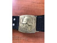 Belt Scarf Buckle Brass - 125 CM