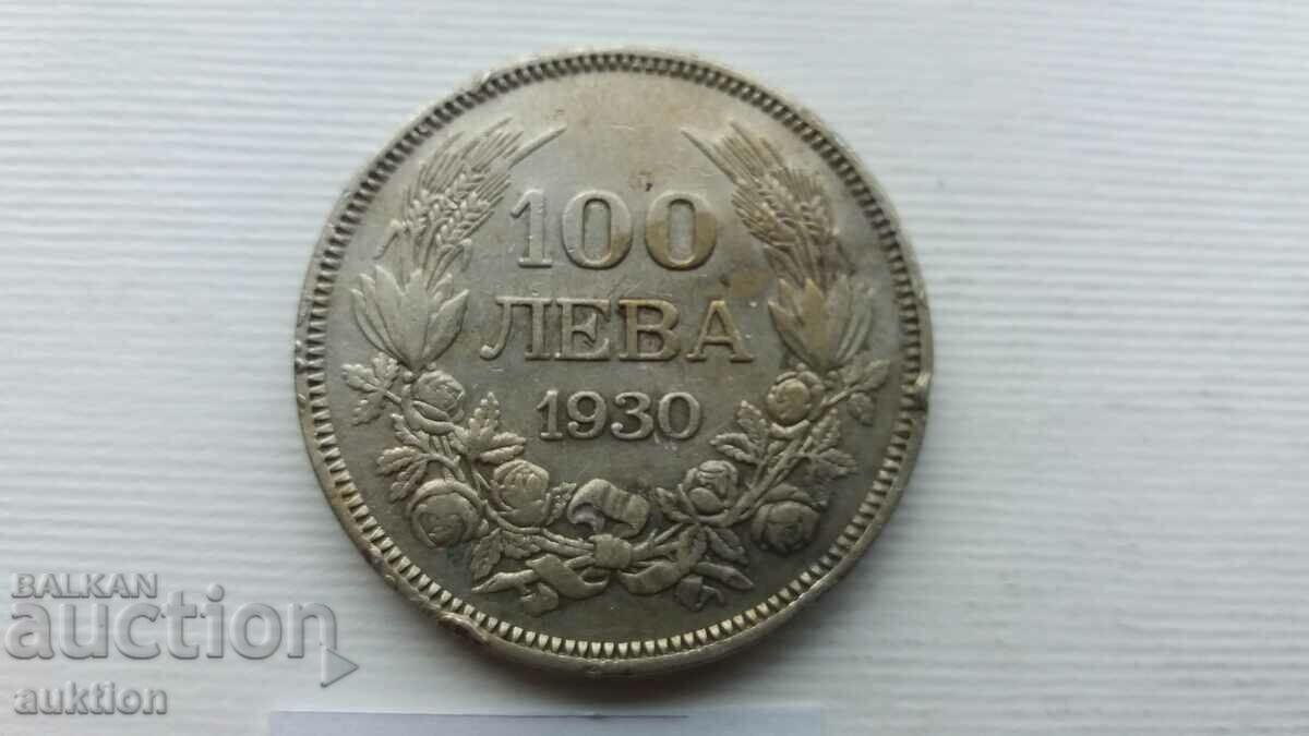 100 BGN 1930 BORIS 3 - SILVER - 20 GRAMS with price 37.99 BGN | € 19.42 100 BGN 1930 BORIS 3 - SILVER - 20 GRAMS with price 37.99 BGN | € 19.42
