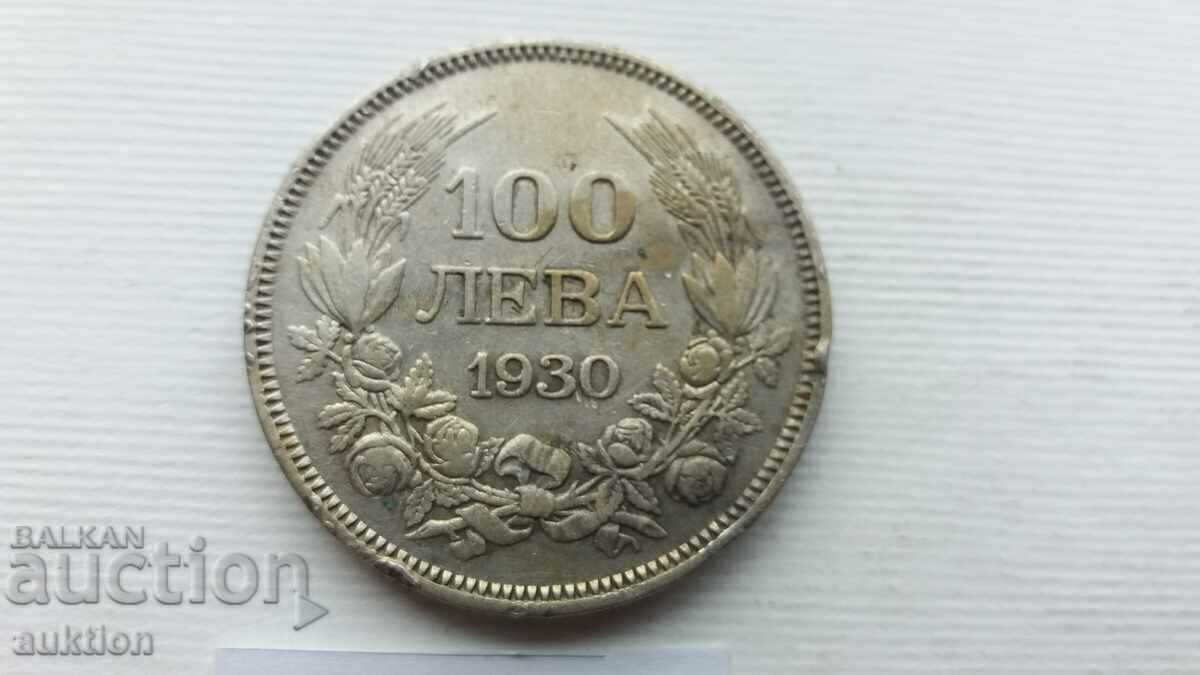 Licitație 100 BGN 1930 BORIS 3 - ARGINT - 20 GRAME Licitație 100 BGN 1930 BORIS 3 - ARGINT - 20 GRAME