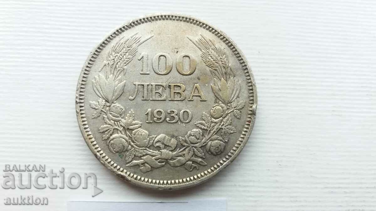 Livrarea 100 BGN 1930 BORIS 3 - ARGINT - 20 GRAME Livrarea 100 BGN 1930 BORIS 3 - ARGINT - 20 GRAME