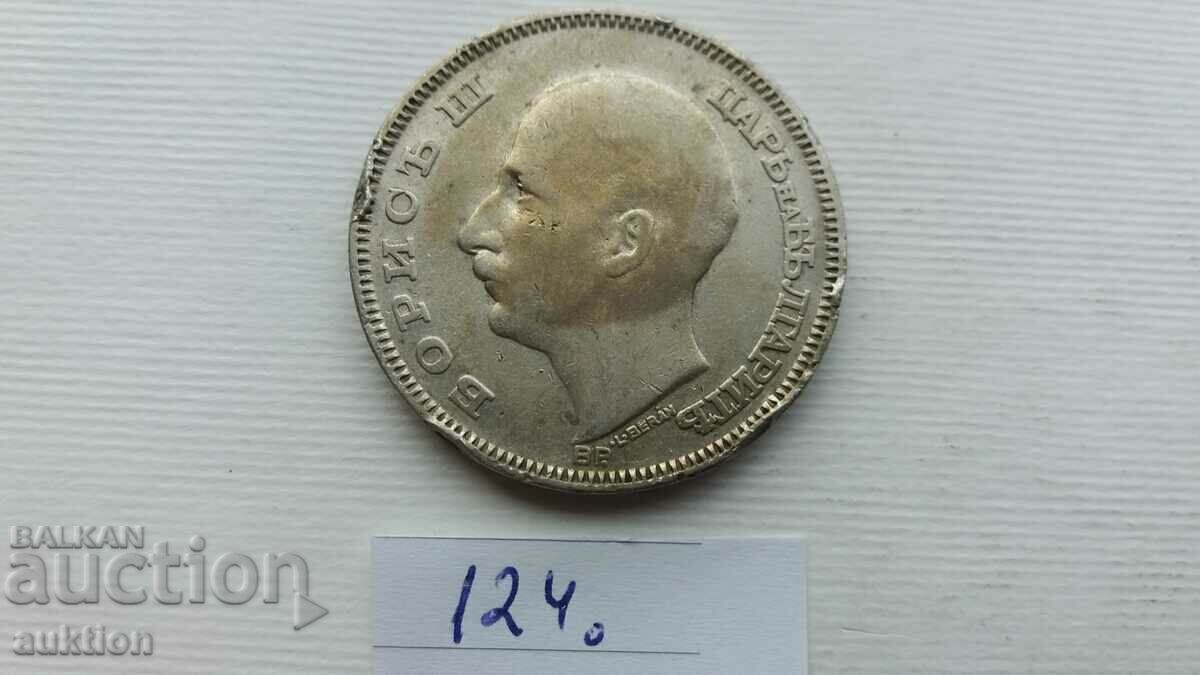 100 BGN 1930 BORIS 3 - ARGINT - 20 GRAME - 5 100 BGN 1930 BORIS 3 - ARGINT - 20 GRAME - 5