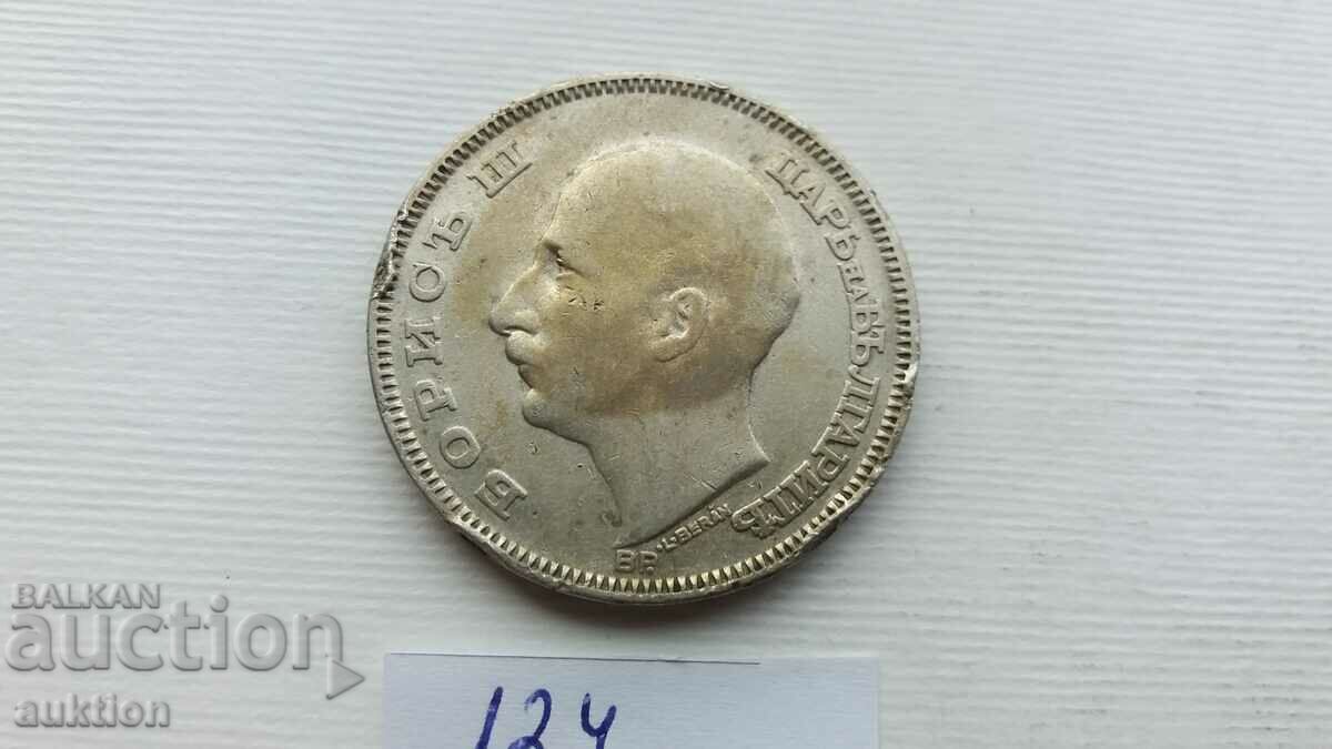 100 BGN 1930 BORIS 3 - ARGINT - 20 GRAME - 6 100 BGN 1930 BORIS 3 - ARGINT - 20 GRAME - 6