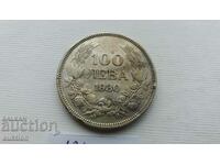 100 BGN 1930 BORIS 3 - ARGINT - 20 GRAME