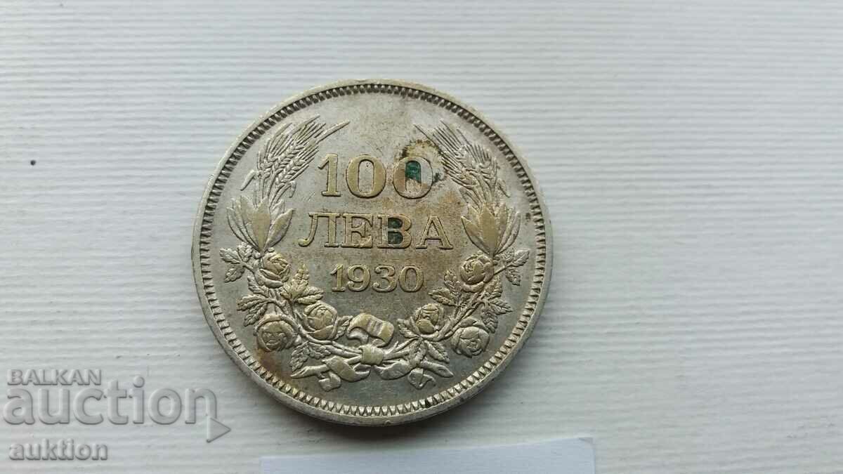 100 BGN 1930 BORIS 3 - SILVER - 20 GRAMS with price 37.99 BGN | € 19.42 100 BGN 1930 BORIS 3 - SILVER - 20 GRAMS with price 37.99 BGN | € 19.42