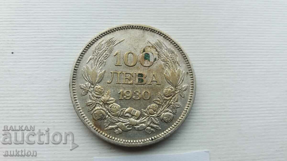 Auction 100 BGN 1930 BORIS 3 - SILVER - 20 GRAMS Auction 100 BGN 1930 BORIS 3 - SILVER - 20 GRAMS