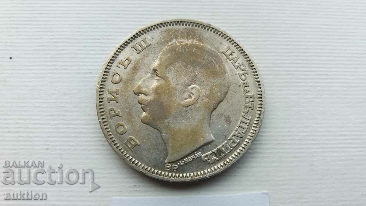 100 BGN 1930 BORIS 3 - SILVER - 20 GRAMS - 5 100 BGN 1930 BORIS 3 - SILVER - 20 GRAMS - 5