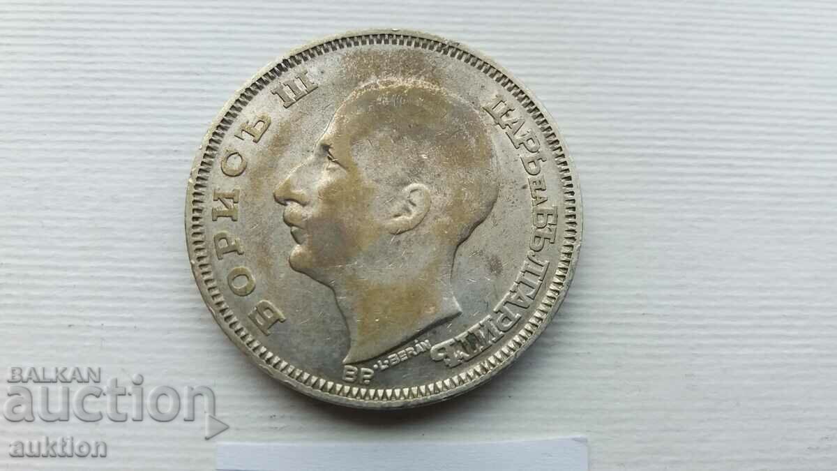 100 BGN 1930 BORIS 3 - SILVER - 20 GRAMS - 6 100 BGN 1930 BORIS 3 - SILVER - 20 GRAMS - 6