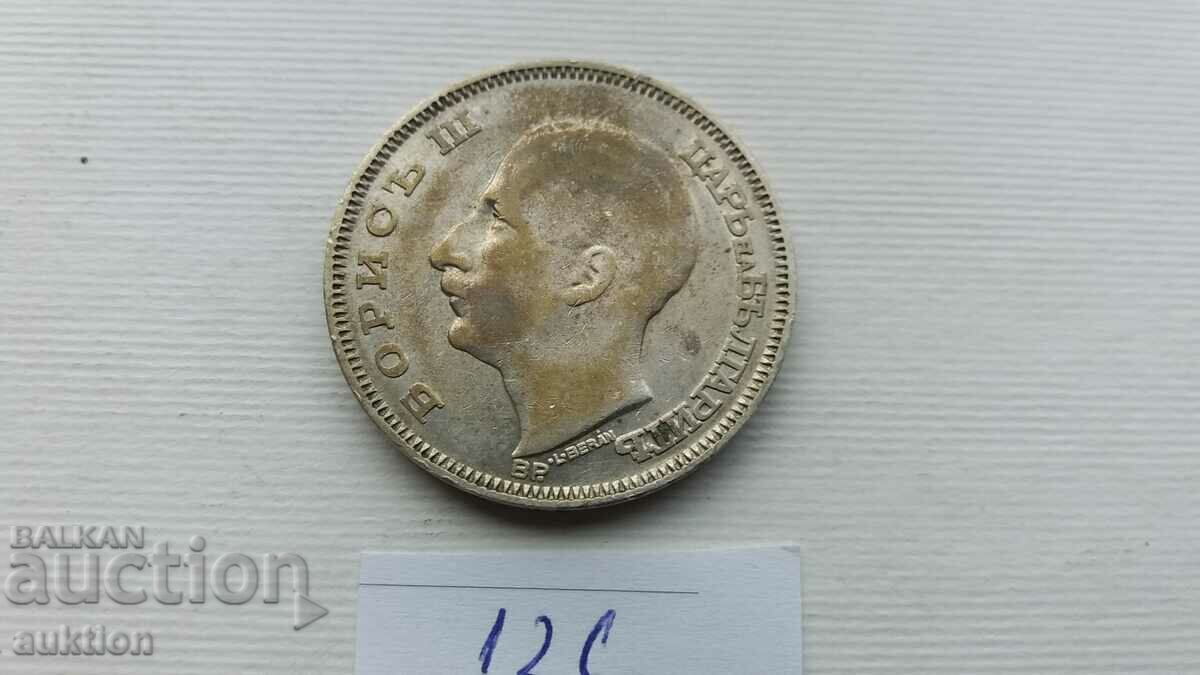 100 BGN 1930 BORIS 3 - SILVER - 20 GRAMS - 7 100 BGN 1930 BORIS 3 - SILVER - 20 GRAMS - 7