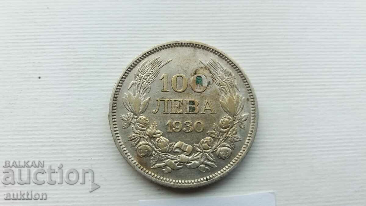 100 BGN 1930 BORIS 3 - SILVER - 20 GRAMS 100 BGN 1930 BORIS 3 - SILVER - 20 GRAMS