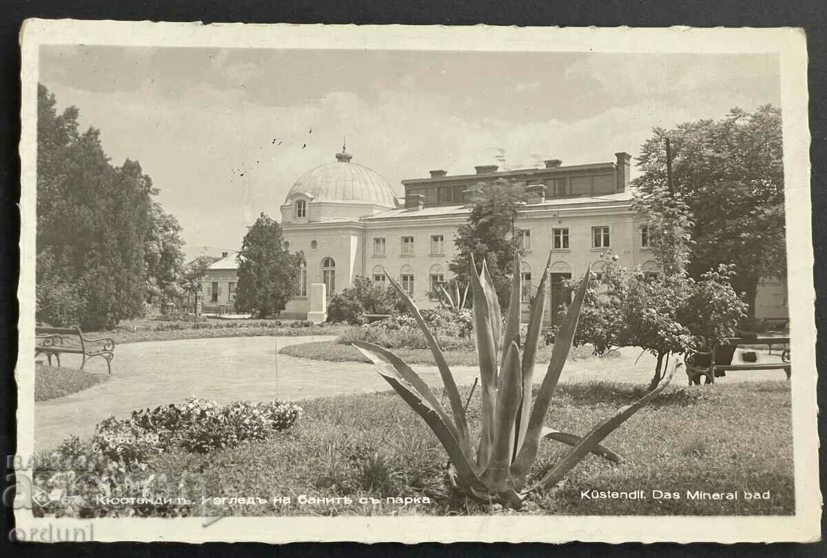 3245 Царство България Кюстендил изглед Баня и парк 1938г.