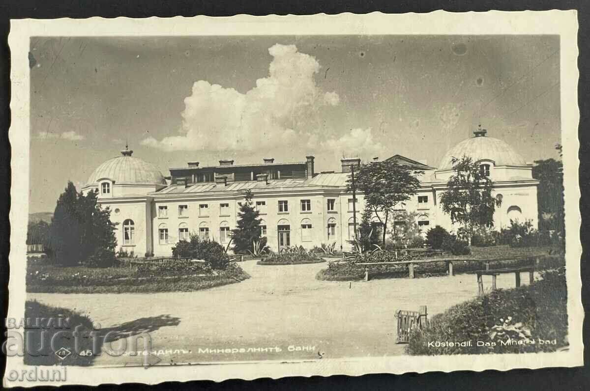 3244 Царство България Кюстендил изглед Баня и парк 1939г.