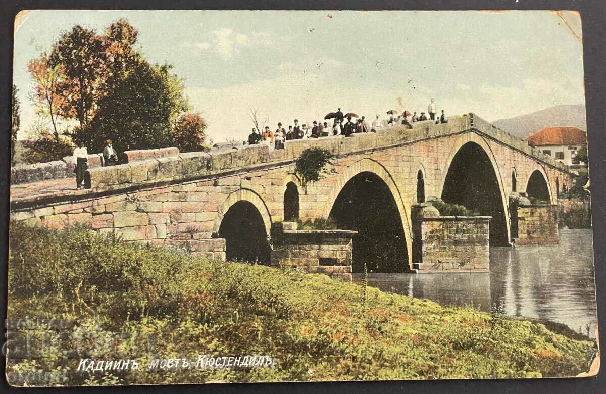 3246 Regatul Bulgariei Kyustendil Podul Kadin Kyustendil 1912