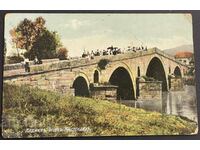3246 Царство България Кюстендил Кадин мост Кюстендил 1912г.