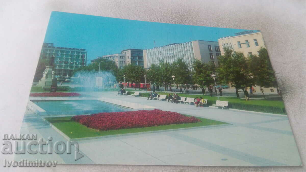 Carte poștală Piața Libertății Haskovo 1972