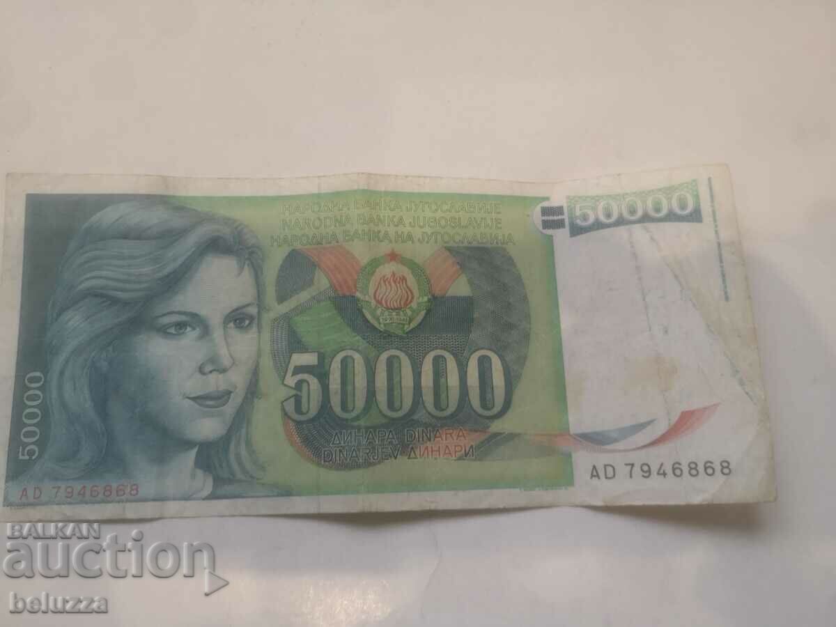 50.000 de mii de dinari