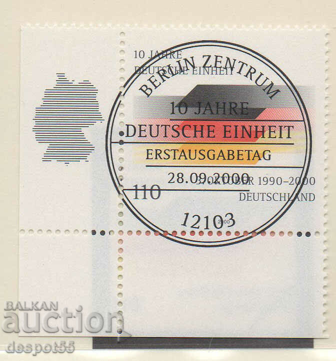 2002. Germany. 10th anniversary of German Unification.
