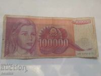100.000 de dinari