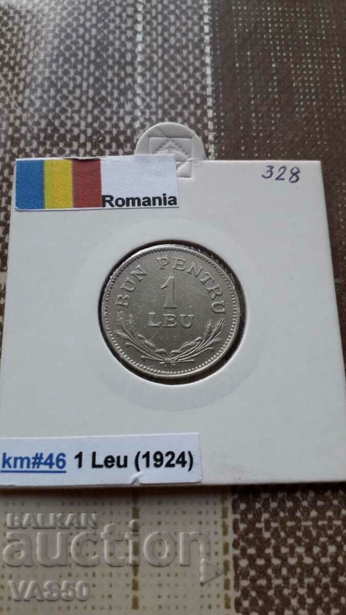 328. ROMANIA-1leia 1924